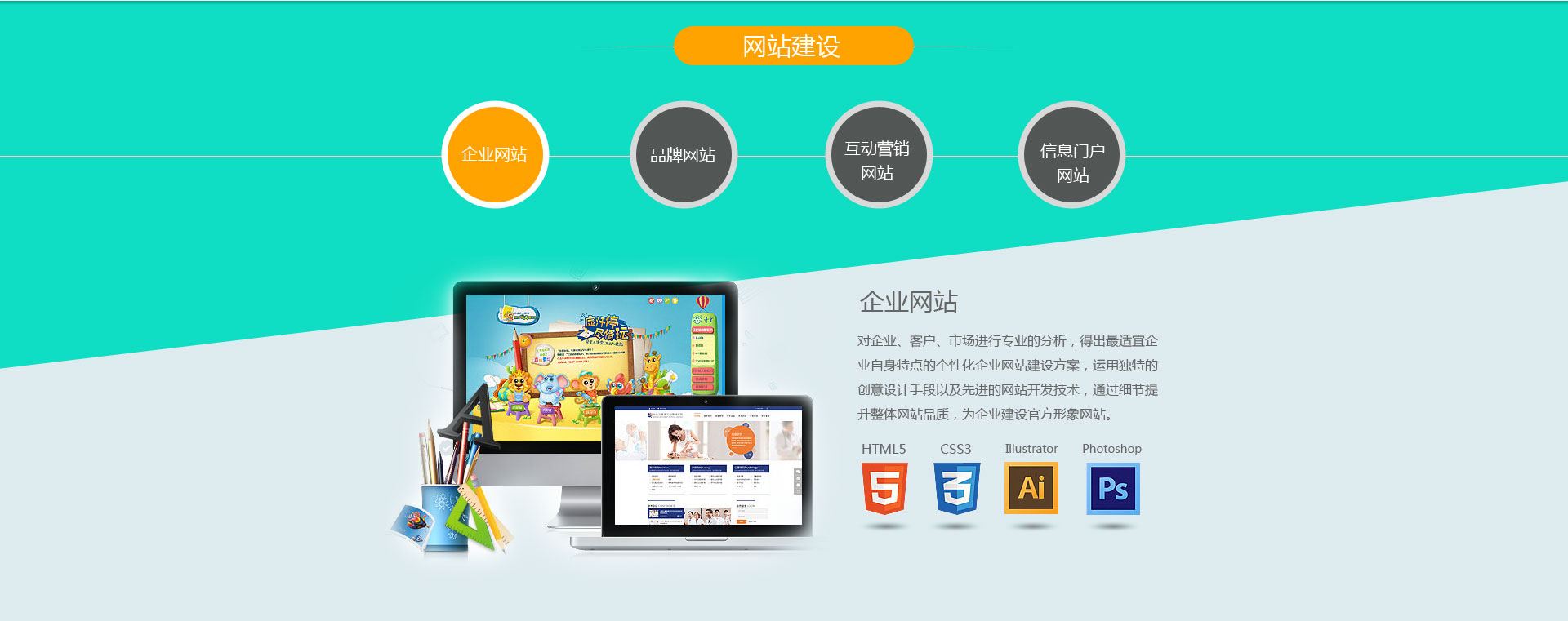 在華為中興做軟件開發，以后能跳去互聯網公司么？