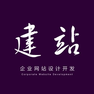 做一個公司微商城，微信小程序好和第三方微商城平臺哪一個比較方便、用戶體驗比較好？